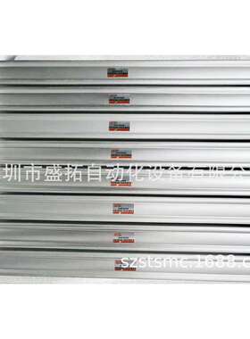 SITO  气缸  SI40X600S