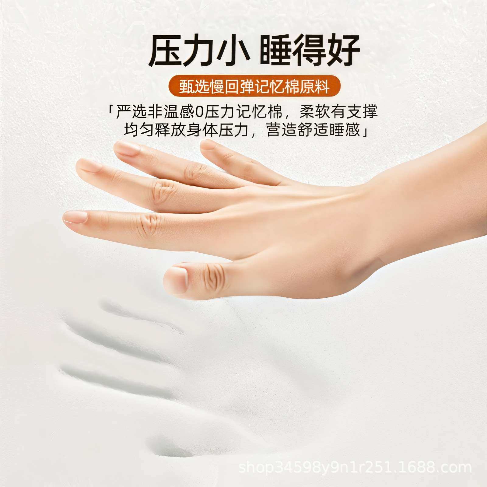 记忆棉床垫软垫家用卧室榻榻米垫被加厚学生宿舍单人床褥垫子透气