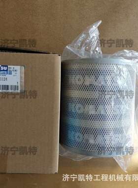 PC300/350/360-8M0液压回油滤芯 挖掘机207-60-71183保养配件