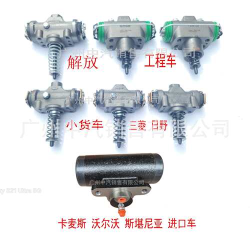 Brake adjuster三一重工吊车配件刹车调整臂SL1260Z-3502205Z