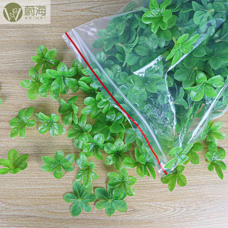 仿真胶布吊钟叶叶片植物四叶草幸运草配件装饰树叶绿植场景布置