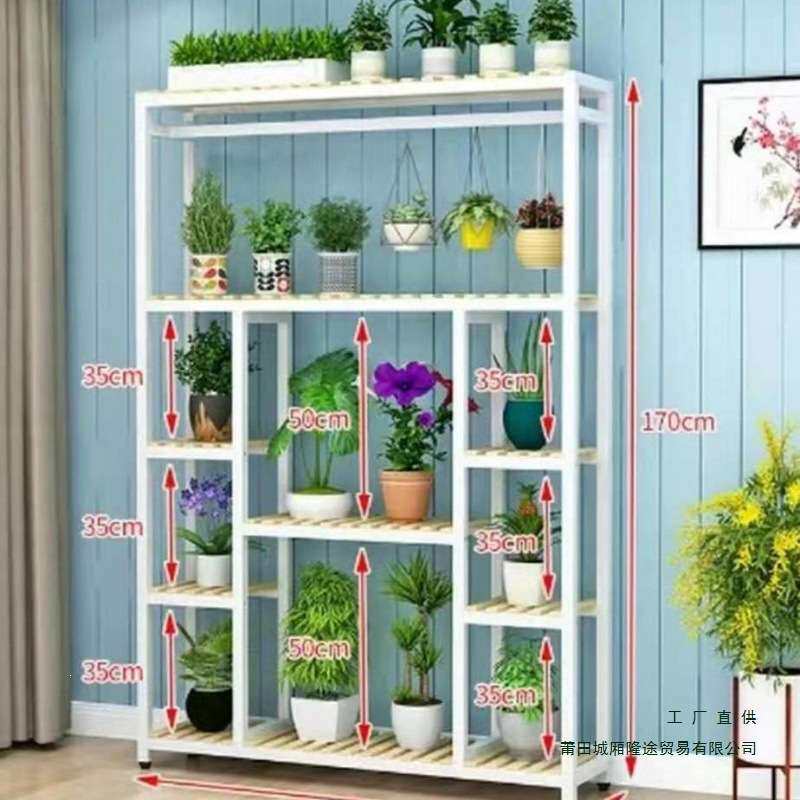 铁艺花园多肉新款花架室内家用阳台客厅防腐植物花盆架花架子金属