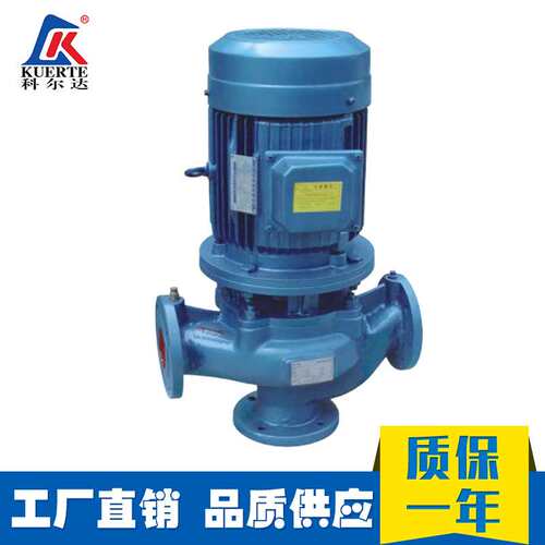 管道排污泵厂家供应GW型立式污水泵水处理厂抗堵塞管道式排污泵