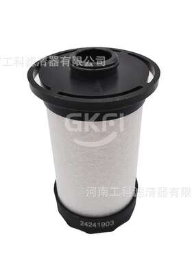 24242166精密滤芯IF.5001管道过滤器螺杆压缩机FA230IH管道过滤