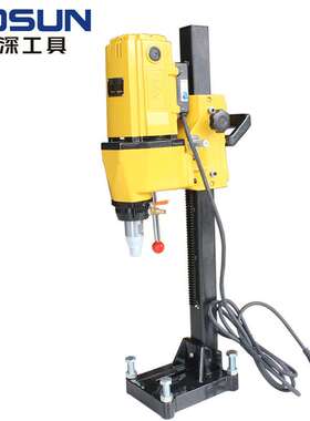 博深台式水钻机大功率混凝土墙壁钻孔打孔机台式工程钻机ZIZ-200H
