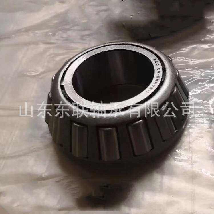 29677/29620 圆锥滚子轴承 减速机轴承