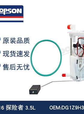 DG1Z9H307P E2614M E2605M DA8Z9H307J DB5Z9A407A  DB5Z9H307C