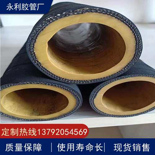 喷浆管喷砂管 耐磨喷砂管 高压喷砂管DN32mm51mm64mm
