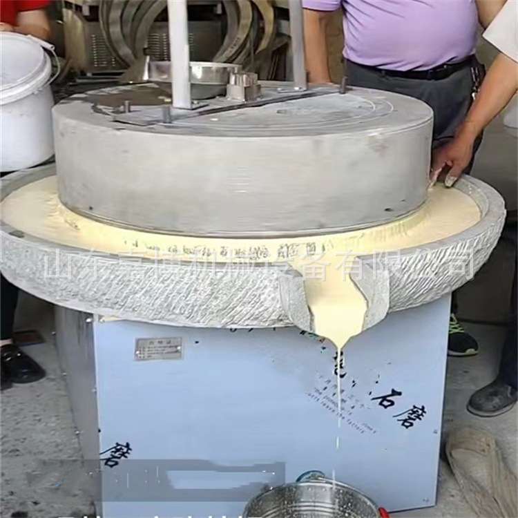 石磨电动商用豆浆石磨机 80煎饼糊杂粮水磨浆机 可做升降功能