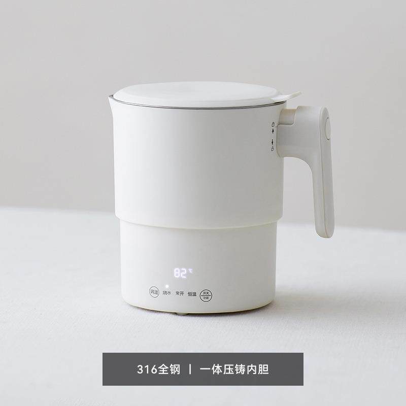 olayks立时全钢折叠烧水壶旅行便携式智能恒温316不锈钢电热水壶