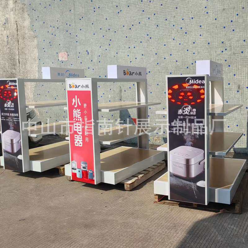 小家电货架展示柜展架多层电器电池炉托架展架铁架带灯展台