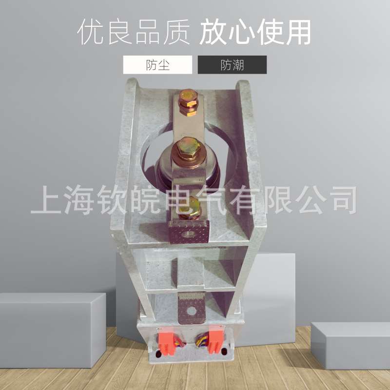 JCZ1-160/12-YC高品质单机真空接触器成套厂供应商
