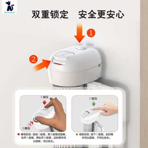 门栏 门护栏 宠物门栏 儿童门栏 可伸缩安全门栏 SG018A