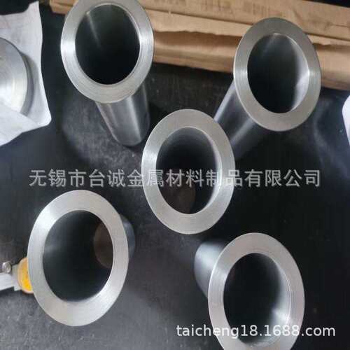 供应GH625高温镍基合金管 板 棒 焊条 GH3625高温合金锻件