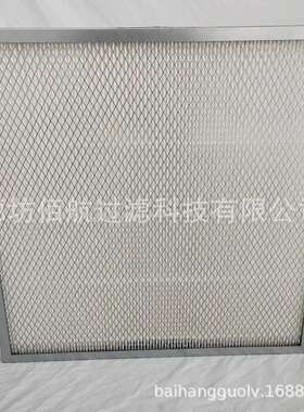 HV滤纸空气滤P0540009-00089滤芯离心空压空气滤芯