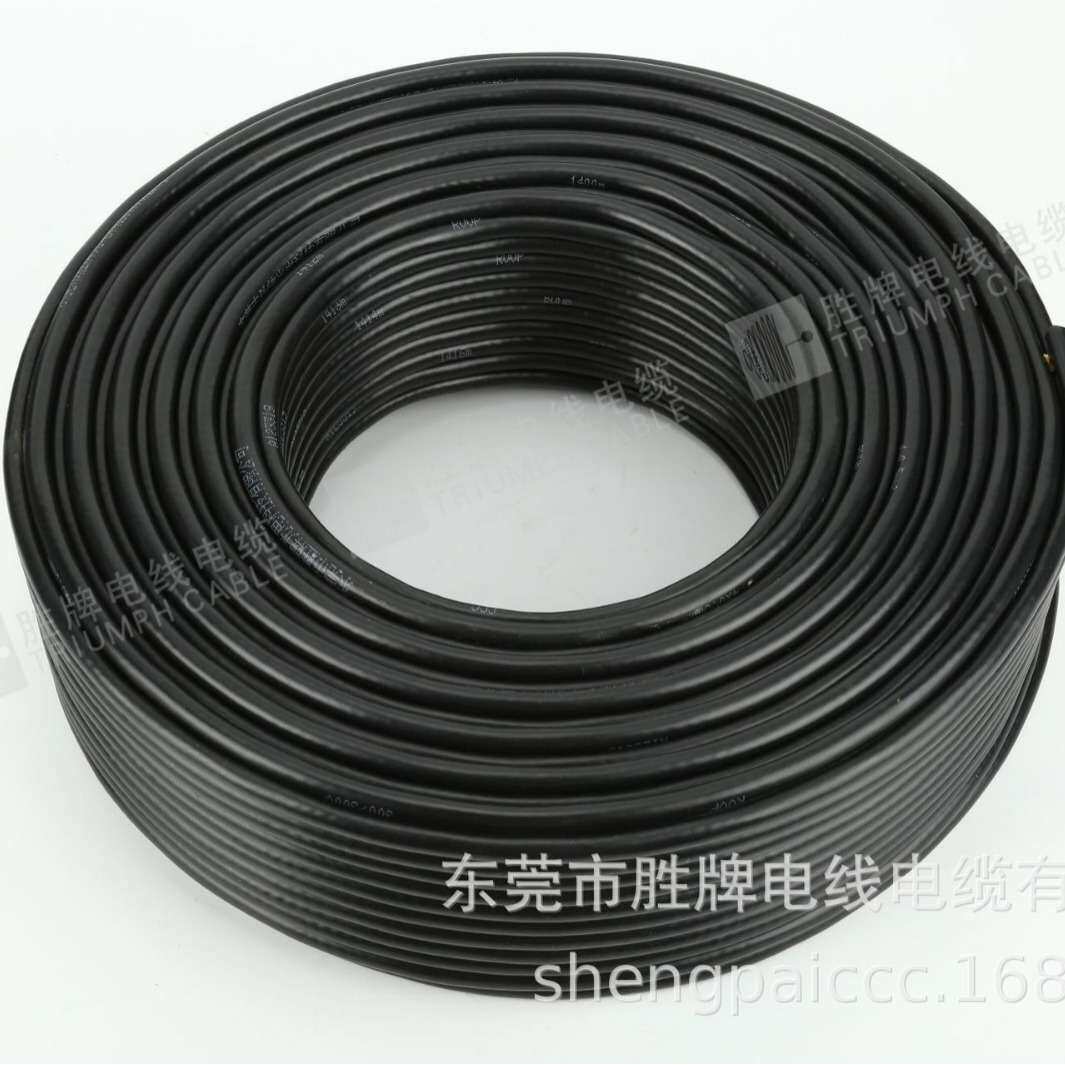 库存现货 柔性屏蔽电缆 VDE认证双屏蔽电缆工业电缆LiYCY3*0.34MM