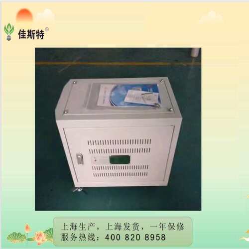 厂家 DG-5kva/10KVA 380V/36V低耗单相干式照 明行灯控制变压