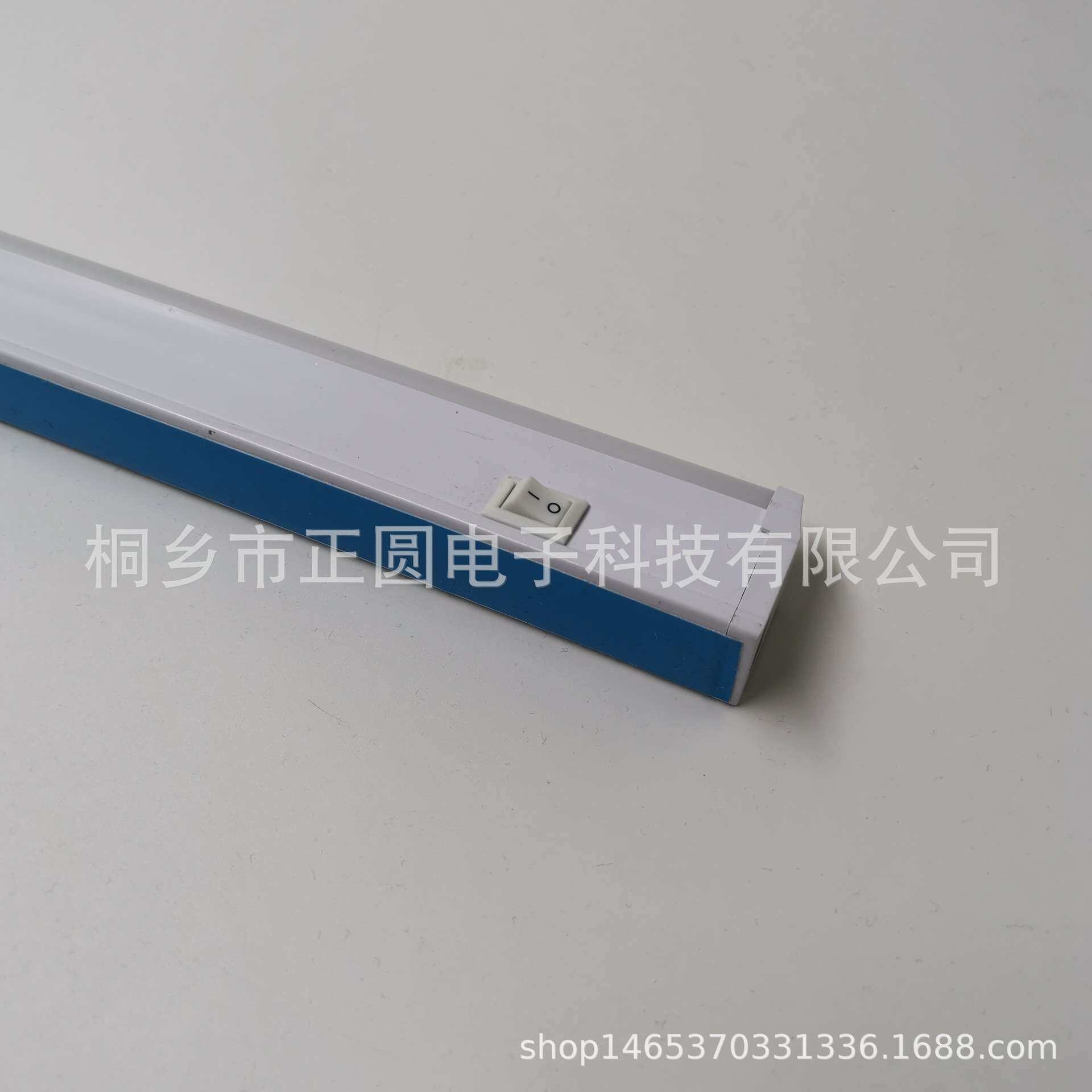 机柜灯配电柜专用灯 电气控制柜灯 带停电应急功能 方便安装