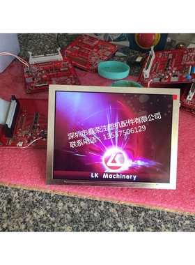 2BP_LCVLEB18B_CHI-19213佳明注塑机电脑显示屏