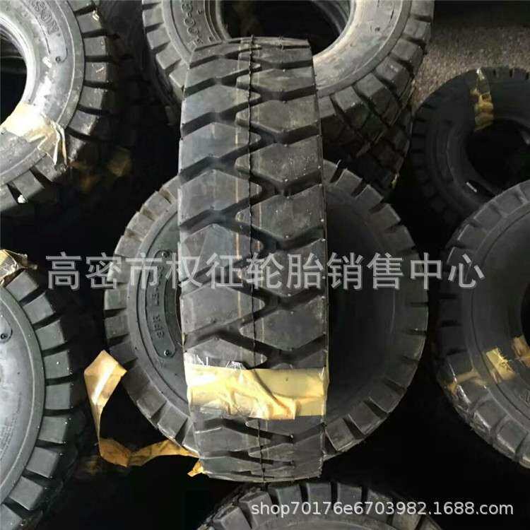 供应充气叉车轮胎7.50-15叉车18*7-8 7.00-9