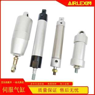 英格索兰配件 54441522 42855494弹簧式加载泄放气缸 替代副厂件