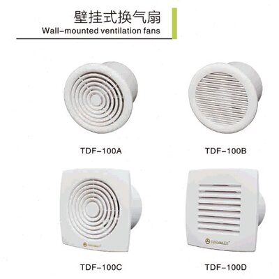 换气扇壁挂式150F-D 用h 抽风机排气扇 T/19 圆8mA众志家庭室内3