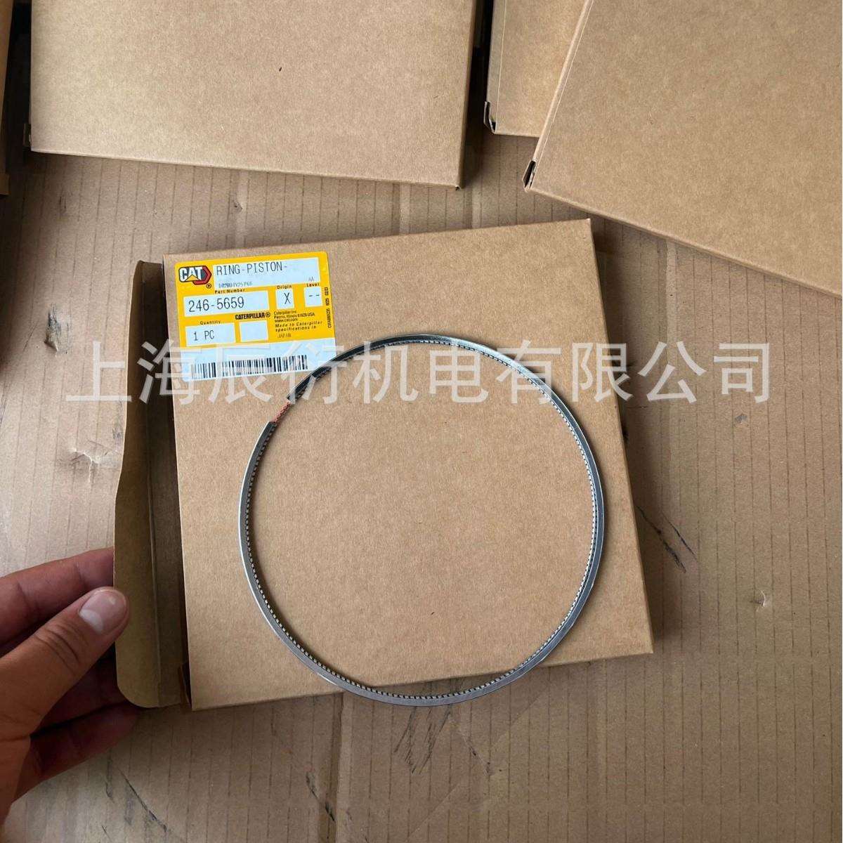 卡特c32 活塞环2465659