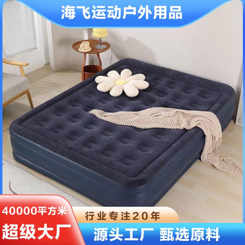 充气床垫加厚单人气垫床可折叠便携式床午休露营地铺户外露营神器