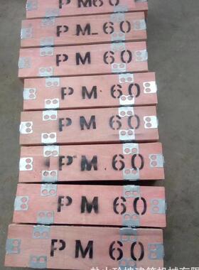 putzmeister混凝土泵液压柱塞缸160-60中联泵车液压回转油缸现货