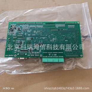 艾默生M520S 智能监控主板单元 显示屏单元 维谛通信开关电源系统