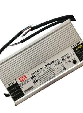 明纬电源 HLG-480H-C1750A 480W恒流型LED深井灯驱动器