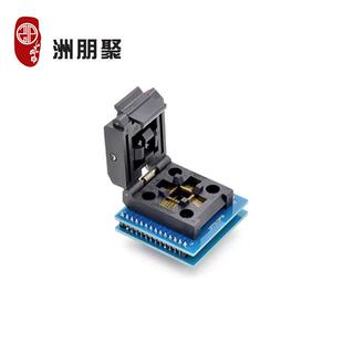 TQFP32转DIP28测试座 TQFP44转DIP40测试座 AVR编程烧录座0.8间距