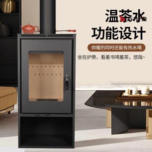 壁炉真火炉木柴室内多功能家用民宿别墅酒店中式炉子燃木烧柴火炉