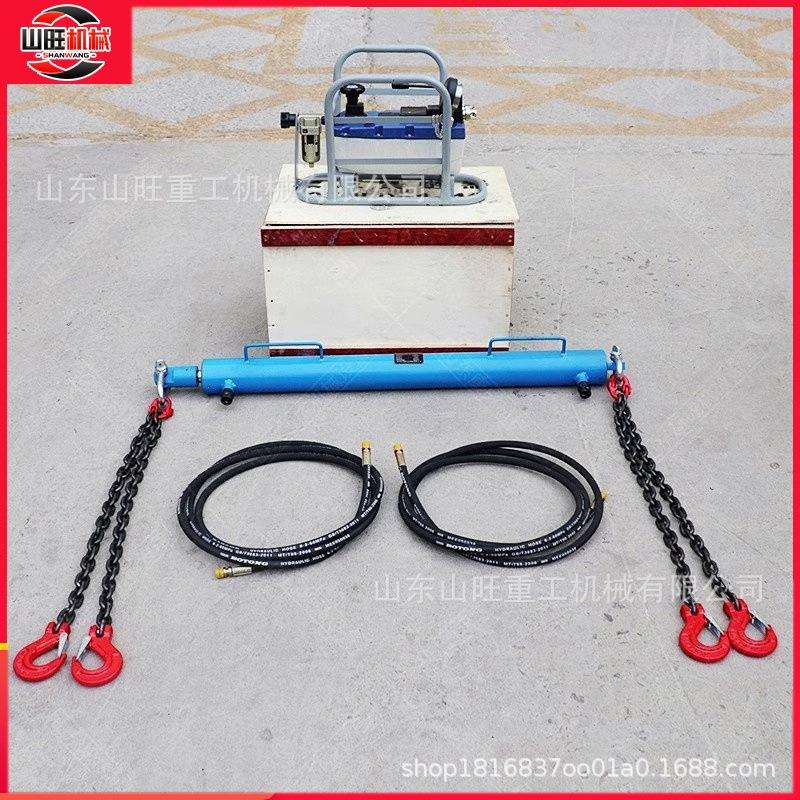 矿用液压紧链器20T液压紧链器YJLQ-1煤矿刮板机液压手动紧链器