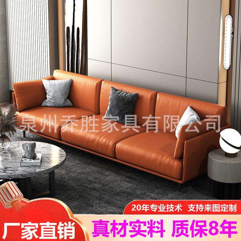 极简轻奢风科技布懒人沙发现代皮质沙发北欧大户型客厅单双三组合