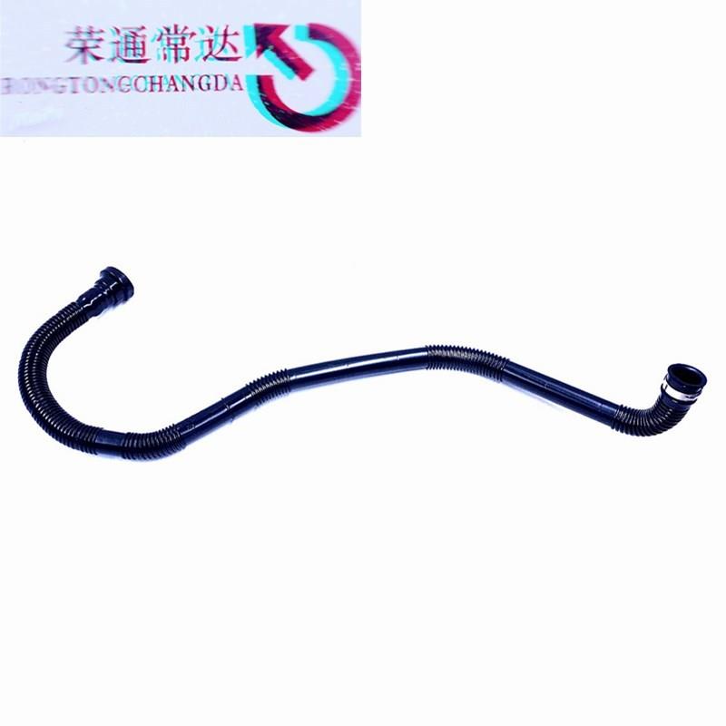 空气泵连接管161847适用标致307 307CC SW雪铁龙C4