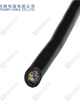 东莞胜牌RVVPS耐阻燃安防电缆 4*2.5MM 双绞线仪器仪表内部连接线