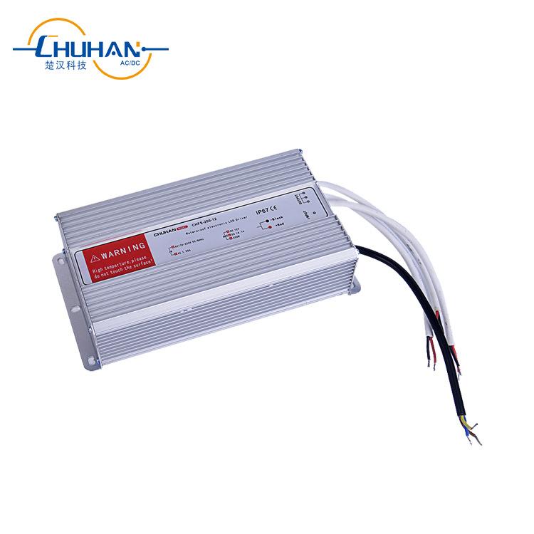 厂家供应工业机械设备防水开关电源CHFS200W12V防水工业电源