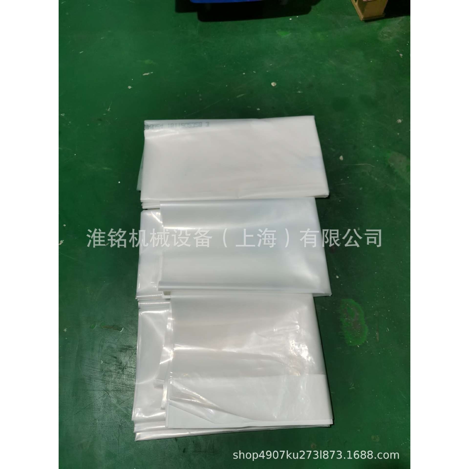 上海和鹰电脑裁床配件YIN自动裁剪机AGMS耗材再覆盖膜再覆盖薄膜