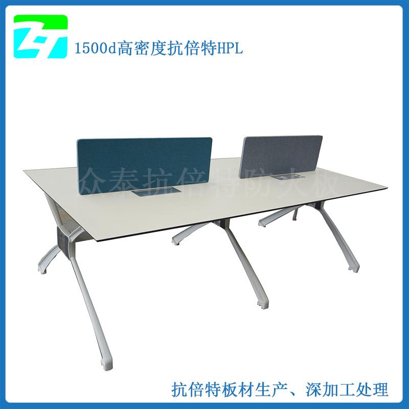 8mm木纹电脑模板机抗倍特台面加工颜色多样可现货直发