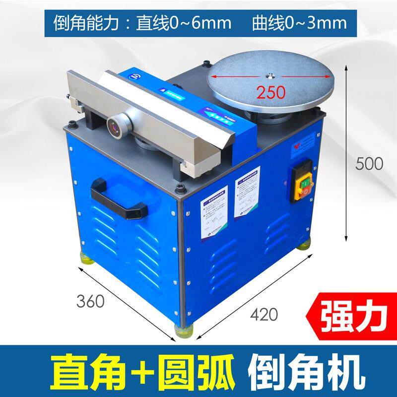 900台式复合倒角机圆弧直边倒边去毛刺45度滑轨多型金属圆弧R角c
