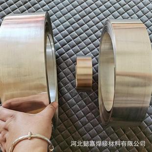 56%银焊条HL316银铜锌焊条银焊丝银焊片银焊环厂家现货