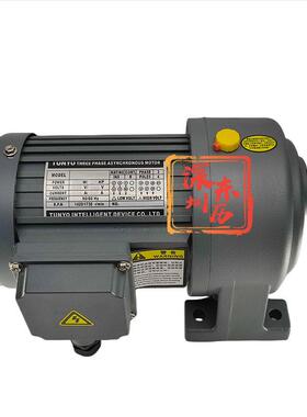 东洋电机TUNYO减速马达GL22-200-50S3 200W 1/4HP 380V卧式安装