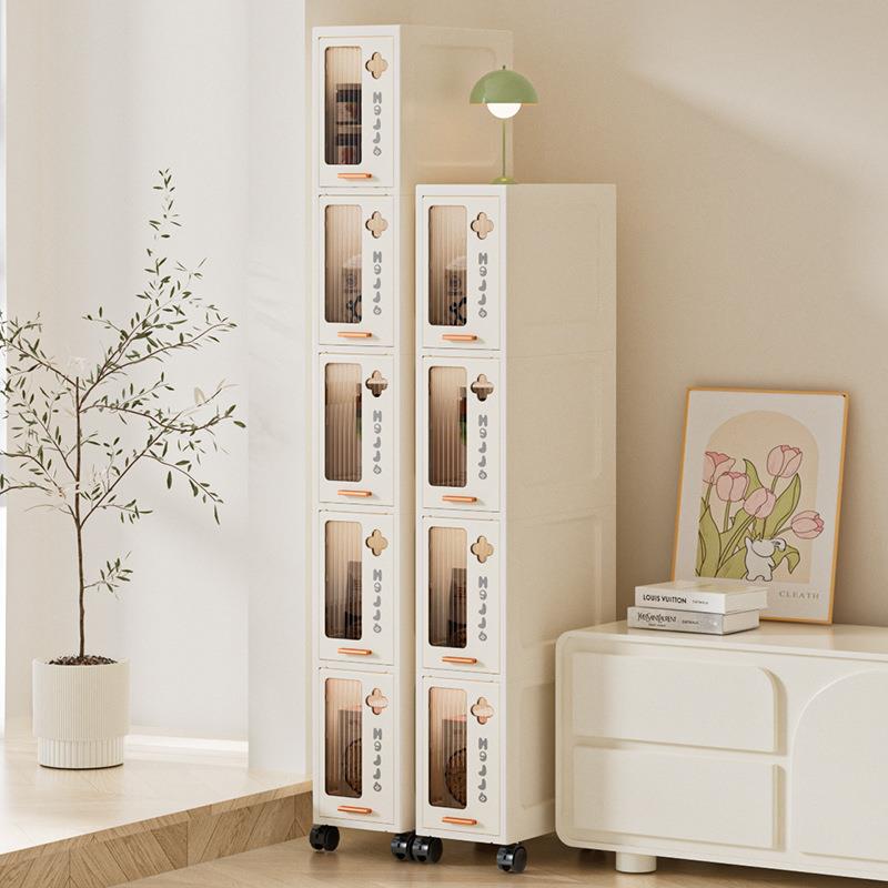 15 20cm夹缝收纳柜多层置物架窄缝抽屉式储物柜卫生间客厅整理柜