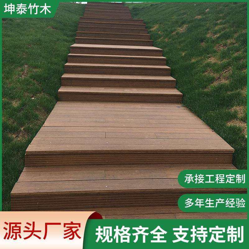 户外重竹地板实力厂家直销现代简约户外防腐竹油漆面木地板