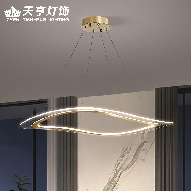 天亨电镀工艺简约轻奢吊灯全铜亚克力客厅餐厅主灯现代极简吸吊灯