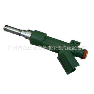 用于凯美瑞卡罗2.0喷油嘴23250-36050 23209-36050