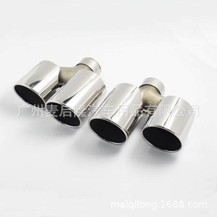 阿尔法改装排气管罗密欧Giulia 改装四叶草版尾喉汽车排气专用