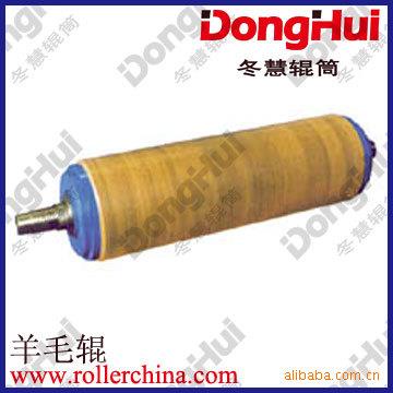 冬慧辊筒高品质 内部结构N198加热辊筒羊毛辊