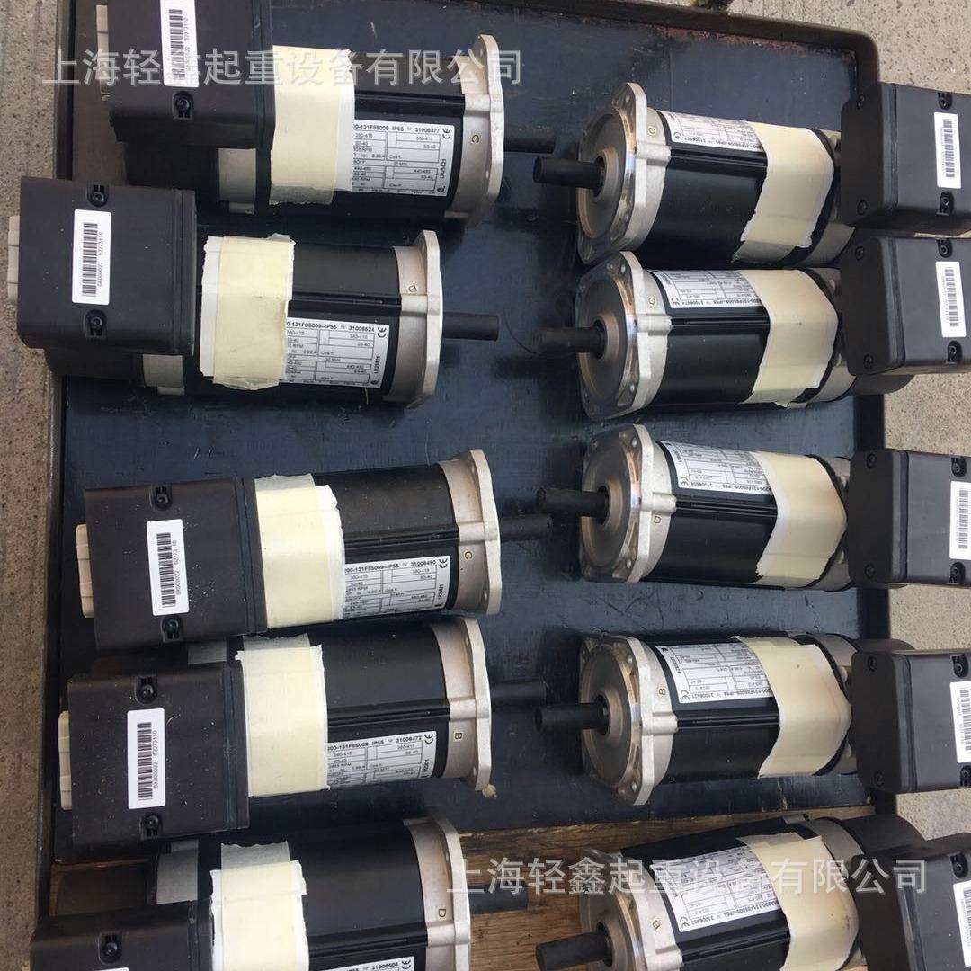 科尼电机 MF06LA100-131F81001E-IP55 52293024 0.65KW